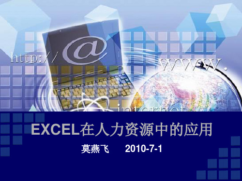 EXCELtraining
