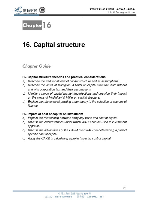 F9-chapter 16