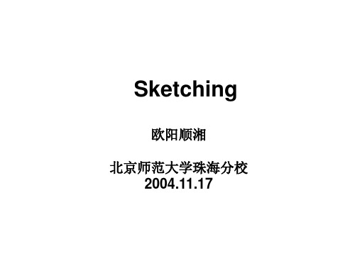 曲线的渐进线