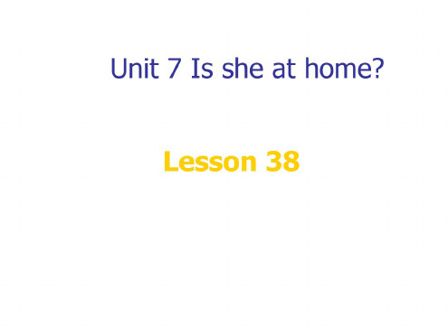六年级英语is-she-at-home课件