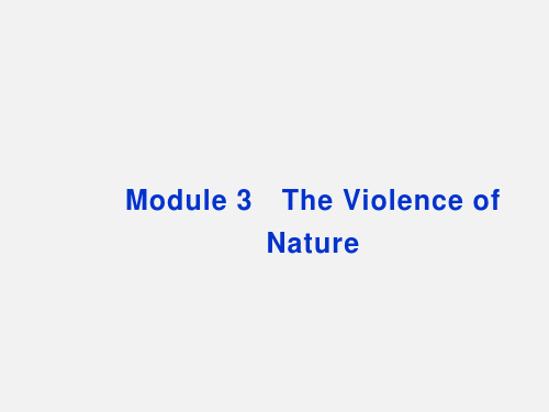 高一英语 The Violence of Nature课件