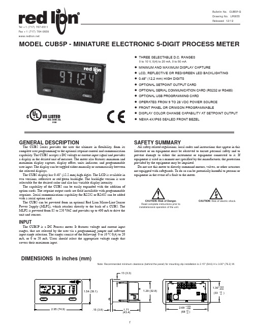 CUB5P Product Manual