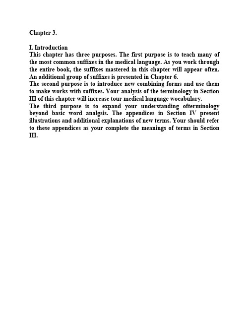医学英语教程Chapter 3