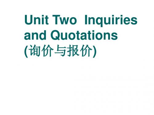 物流专业英语 five