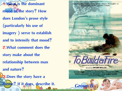 英美小说要素解析 To build a fire