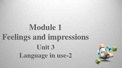 外研八年级下册Module 1 Unit 3-2 (共25张PPT)