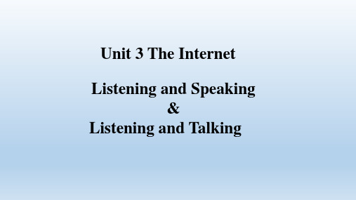 统编人教版英语高中必修第二册《Unit 3 The internet》多媒体精品ppt课件