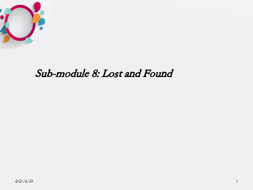 酒店实用英语unit 8 Lost and Found