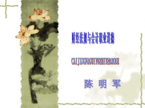 2012年辽宁公务员考试《行测》真题