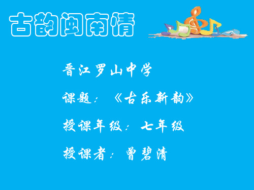 赤兔嘶风
