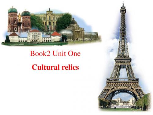 人教版高中英语必修二课件：Unit 1 Cultural relics Warming up and Reading (共30张PPT)