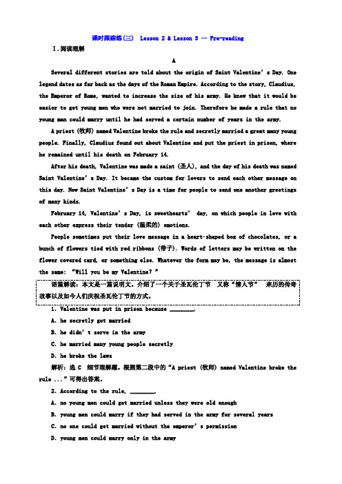 2017-2018年高中英语北师大版必修1文档：Unit3课时跟踪练(三)Lesson2&Lesson3—Pre-reading含答案
