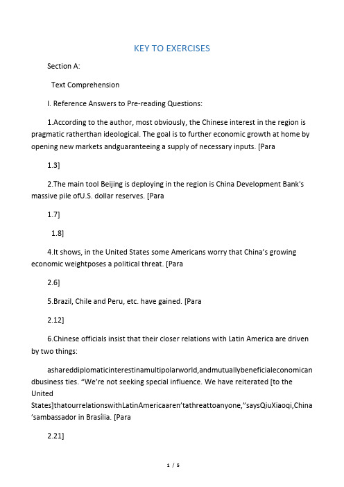 独家权威震撼发布：张中宁主编《最新西方报刊经贸文章选读》课后作业答案Lesson06