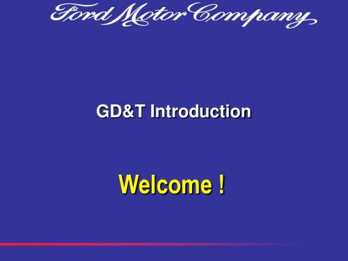GD&T 福特汽车形位公差培训资料