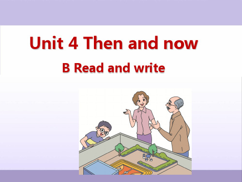 人教版英语六年级下册课件U4-PartB_read_and_write