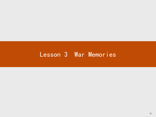 英语北师大选修8课件：Unit 23 Conflict 23.3