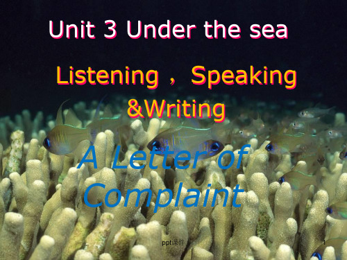 BookUnitaletterofcomplaint ppt课件