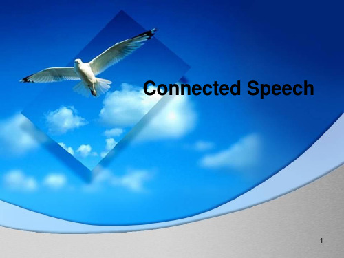 Connected-Speech英语快速语流中的缩读连读