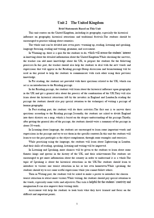 必修五(Unit 2 The United Kingdom Period 1)