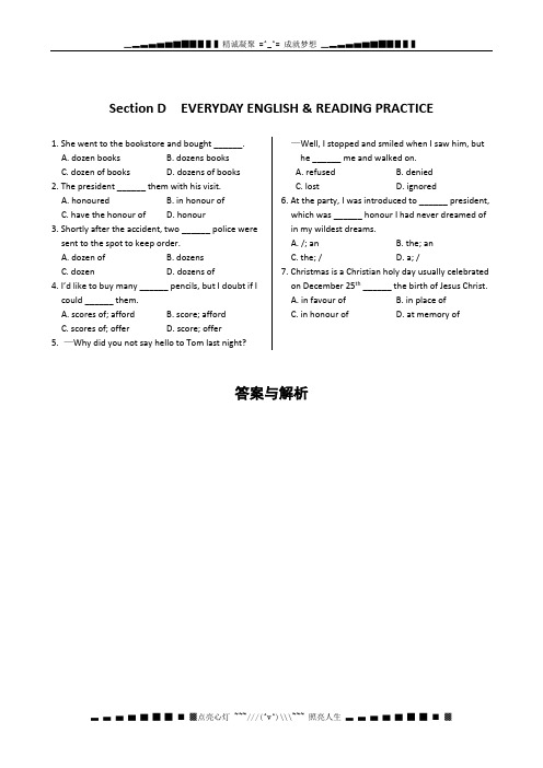 高二英语外研选修七MODULE 6 同步练测D(含答案解析)[ 高考]