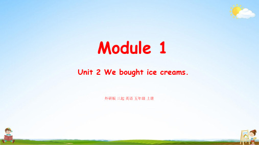 外研版五年级英语上册《Module1 Unit2》教学课件PPT小学公开课