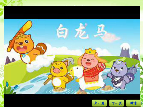 分饼