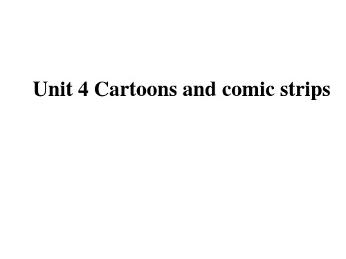 牛津深圳版英语八下unit4cartoonsandcomicstrips课件