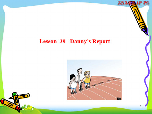 冀教版七年级Unit 7 Sports and Good Health Lesson 39课件