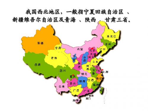19一封奇怪的信
