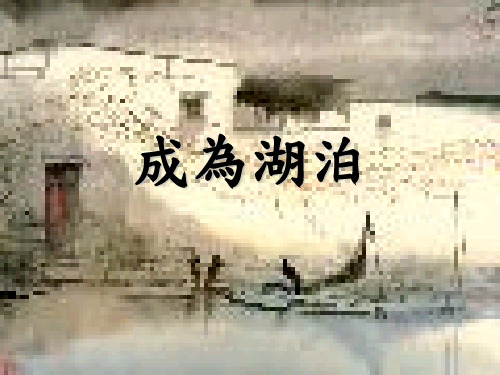 小和尚的故事给我们什么启示
