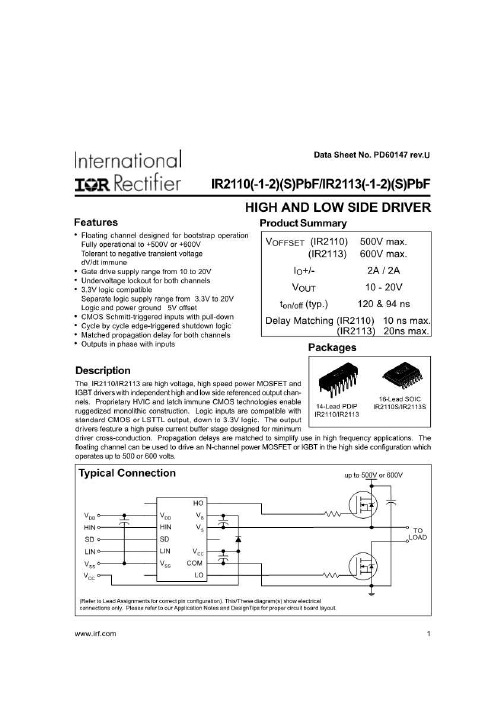 ir2110中文资料_数据手册_参数
