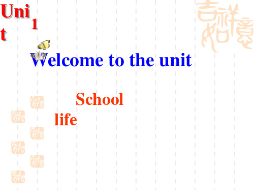 译林高中英语优点课件：必修1 Unit1Welcome