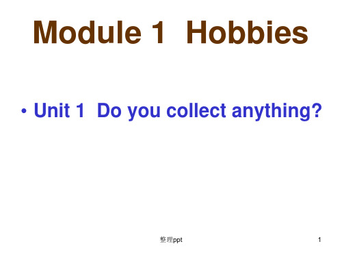 英语：Module8Unit1课件外研社八年级上