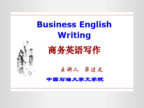 16.备忘录(案例)