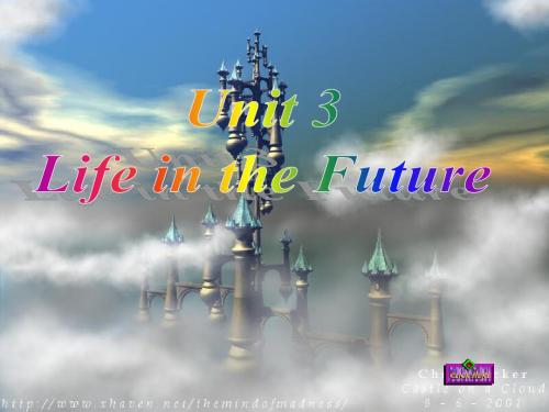 高中英语新人教必修五_Unit3_Life_in_the_future[课件]