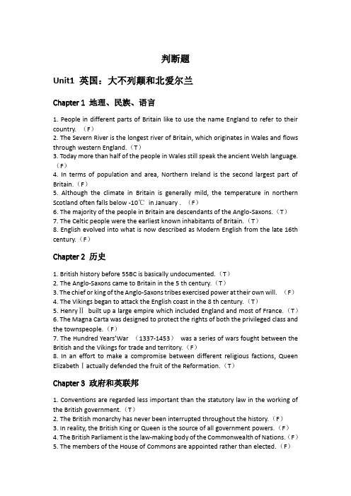 英语国家概况 --谢福之各章判断题