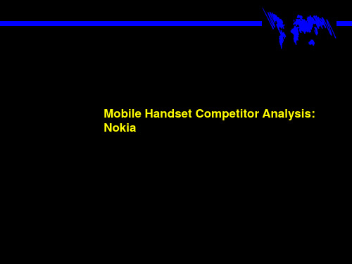 178 麦肯锡—三星竞争对手分析(NOKIA)讲义教材