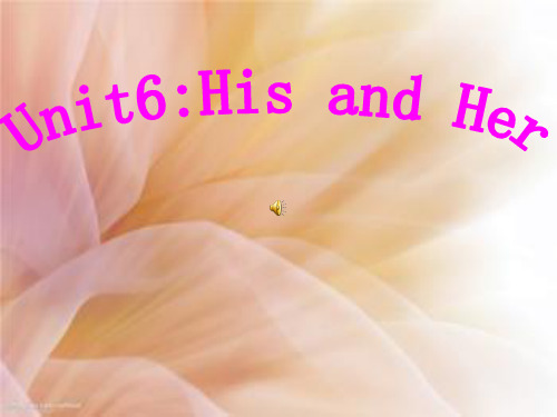 Superkids3Unit6-His and Her(2)