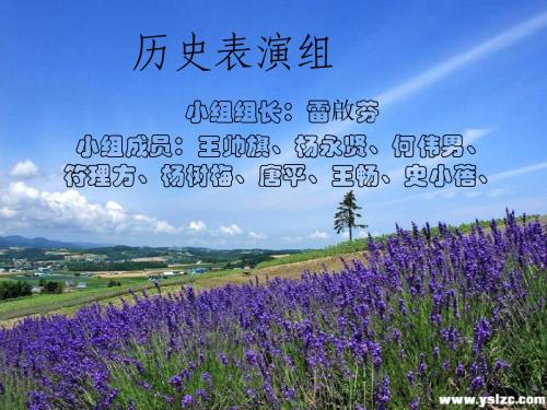 重庆谈判
