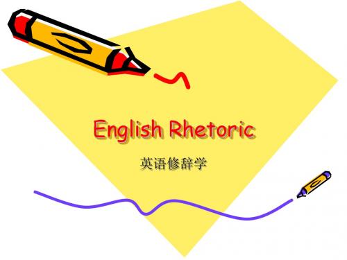 英语修辞.Personification