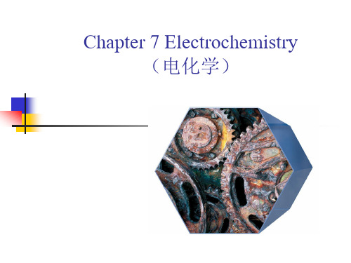 Chapter 7 Electrochemistry
