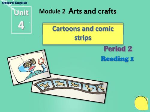 牛津深圳版英语八下Unit 4《Cartoons and comic strips》ppt课件2