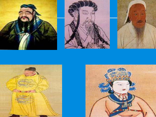 人教版七年级历史下册《经济重心的南移和民族关系的发展 历史画配文──话说《清明上河图》》课件_1
