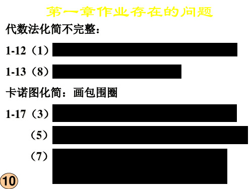 第四章触发器(介绍)