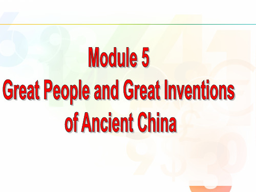 外研高中英语必修三 Module5 Introduction and Reading课件