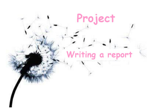 高中英语必修5Unit 2 The environment--Project(ppt).ppt