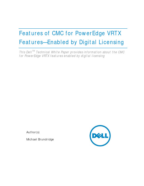 戴尔技术白皮书 PowerEdge VRTX CMC 功能说明书
