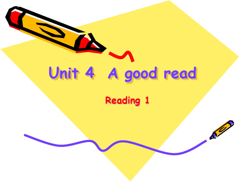 八年级英语牛津8B unit4reading1 