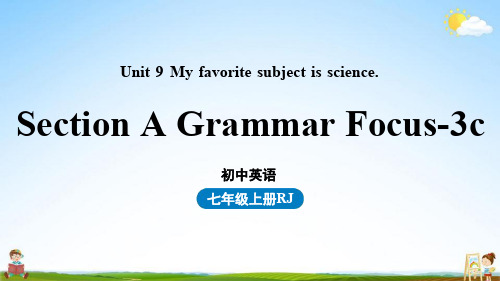 人教版七年级英语上册 Unit9第二课时 教学课件PPT初一公开课