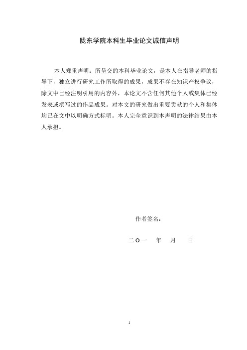 探讨在阻尼情况下弹簧质量对振子运动状态的影响资料